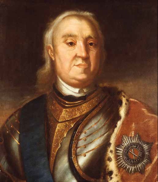 Иллюстрация к книге — Полководцы Петра I. Шереметев Борис Петрович, Апраксин Федор Матвеевич, Боур Родион Христианович, Репнин Никита Иванович, Брюс Яков Виллимович, Меншиков Александр Данилович, Голицын Михаил Михайлович [_9.jpg]