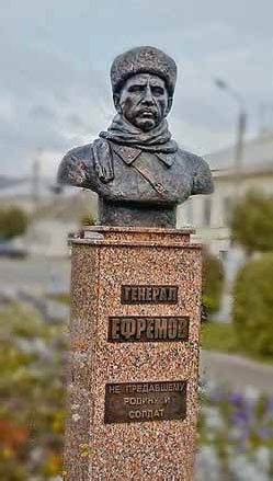 Иллюстрация к книге — Полководцы Великой Отечественной. Книга 2. Алексей Антонов, Константин Рокоссовский, Михаил Ефремов, Иван Баграмян, Иван Конев [_24.jpg]