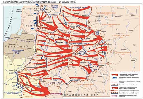 Иллюстрация к книге — Полководцы Великой Отечественной. Книга 2. Алексей Антонов, Константин Рокоссовский, Михаил Ефремов, Иван Баграмян, Иван Конев [_6.jpg]