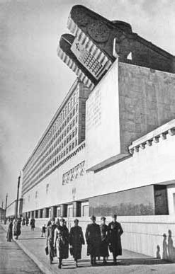 Иллюстрация к книге — Красные полководцы. Сергей Каменев, Семен Будённый, Михаил Фрунзе, Василий Чапаев, Василий Блюхер, Михаил Тухачевский [_24.jpg]