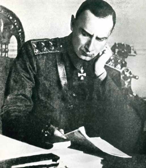 Иллюстрация к книге — Белые полководцы. Николай Юденич, Лавр Корнилов, Антон Деникин, Александр Колчак, Петр Врангель, Владимир Каппель [_28.jpg]