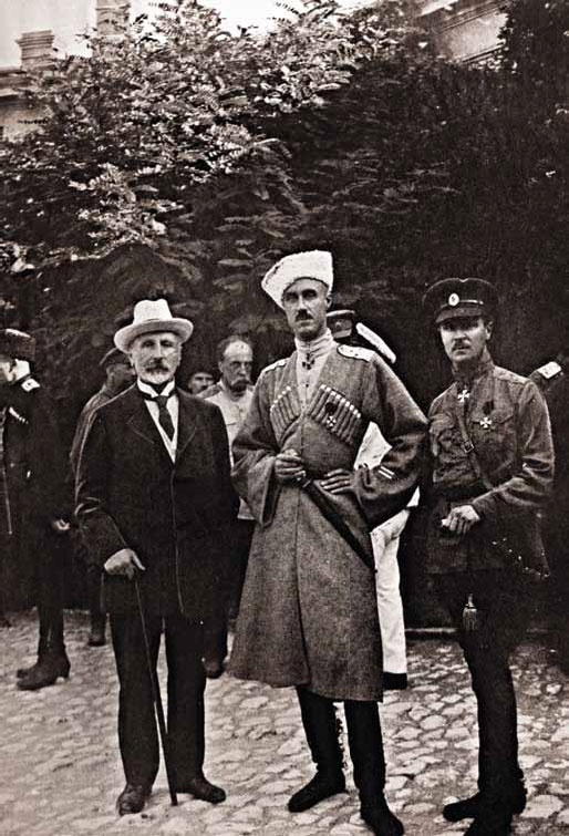 Иллюстрация к книге — Белые полководцы. Николай Юденич, Лавр Корнилов, Антон Деникин, Александр Колчак, Петр Врангель, Владимир Каппель [_46.jpg]