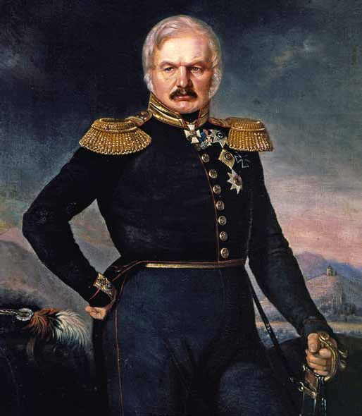 Иллюстрация к книге — Полководцы 1812 года. Книга 2. Николай Раевский, Михаил Милорадович, Алексей Ермолов, Александр I Благословенный, Иван Паскевич, Денис Давыдов [_14.jpg]