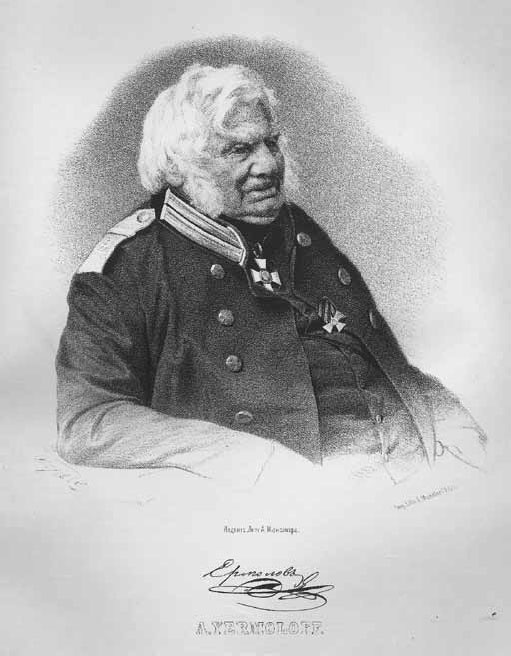 Иллюстрация к книге — Полководцы 1812 года. Книга 2. Николай Раевский, Михаил Милорадович, Алексей Ермолов, Александр I Благословенный, Иван Паскевич, Денис Давыдов [_16.jpg]