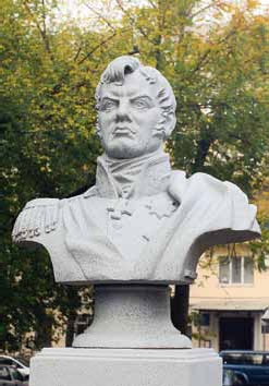 Иллюстрация к книге — Полководцы 1812 года. Книга 2. Николай Раевский, Михаил Милорадович, Алексей Ермолов, Александр I Благословенный, Иван Паскевич, Денис Давыдов [_17.jpg]