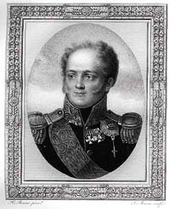 Иллюстрация к книге — Полководцы 1812 года. Книга 2. Николай Раевский, Михаил Милорадович, Алексей Ермолов, Александр I Благословенный, Иван Паскевич, Денис Давыдов [_20.jpg]