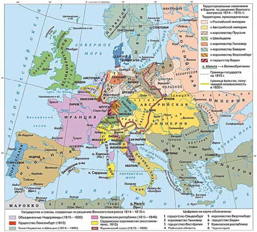 Иллюстрация к книге — Полководцы 1812 года. Книга 2. Николай Раевский, Михаил Милорадович, Алексей Ермолов, Александр I Благословенный, Иван Паскевич, Денис Давыдов [_34.jpg]