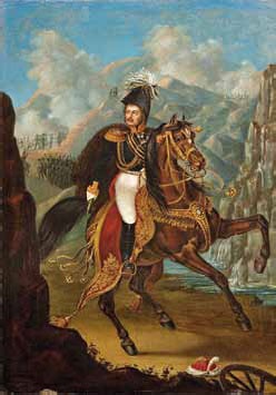 Иллюстрация к книге — Полководцы 1812 года. Книга 2. Николай Раевский, Михаил Милорадович, Алексей Ермолов, Александр I Благословенный, Иван Паскевич, Денис Давыдов [_41.jpg]