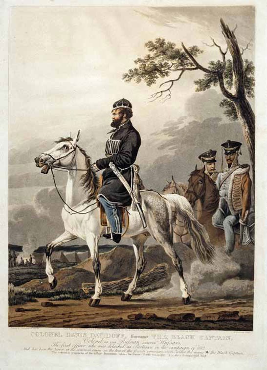 Иллюстрация к книге — Полководцы 1812 года. Книга 2. Николай Раевский, Михаил Милорадович, Алексей Ермолов, Александр I Благословенный, Иван Паскевич, Денис Давыдов [_47.jpg]