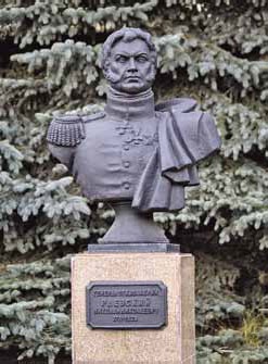 Иллюстрация к книге — Полководцы 1812 года. Книга 2. Николай Раевский, Михаил Милорадович, Алексей Ермолов, Александр I Благословенный, Иван Паскевич, Денис Давыдов [_7.jpg]