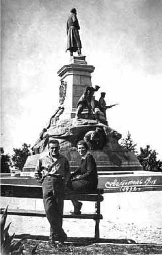 Иллюстрация к книге — Великие умы России. Том 10. Сергей Королев [i_009.jpg]