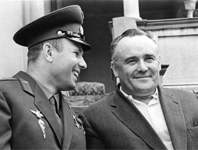 Иллюстрация к книге — Великие умы России. Том 10. Сергей Королев [i_028.jpg]