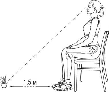 Иллюстрация к книге — Рефлексы богатства и успеха [i_051.jpg]
