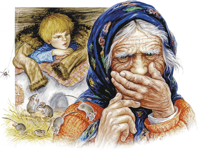 Иллюстрация к книге — Сказки о природе [i_006.jpg]