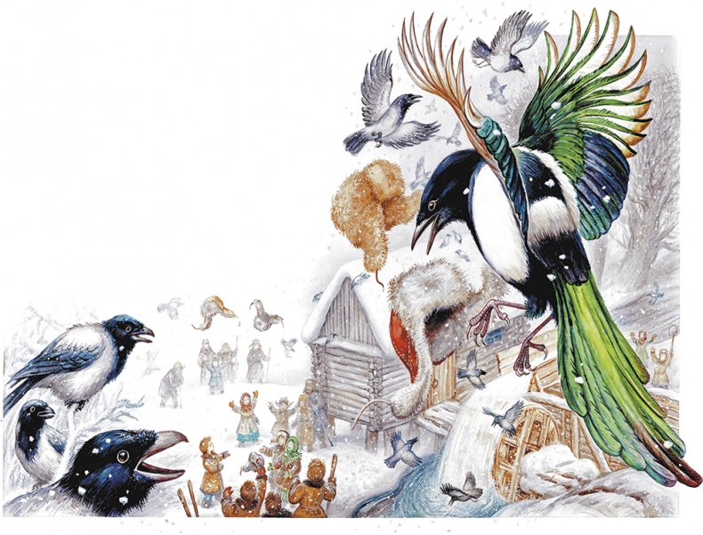 Иллюстрация к книге — Сказки о природе [i_011.jpg]