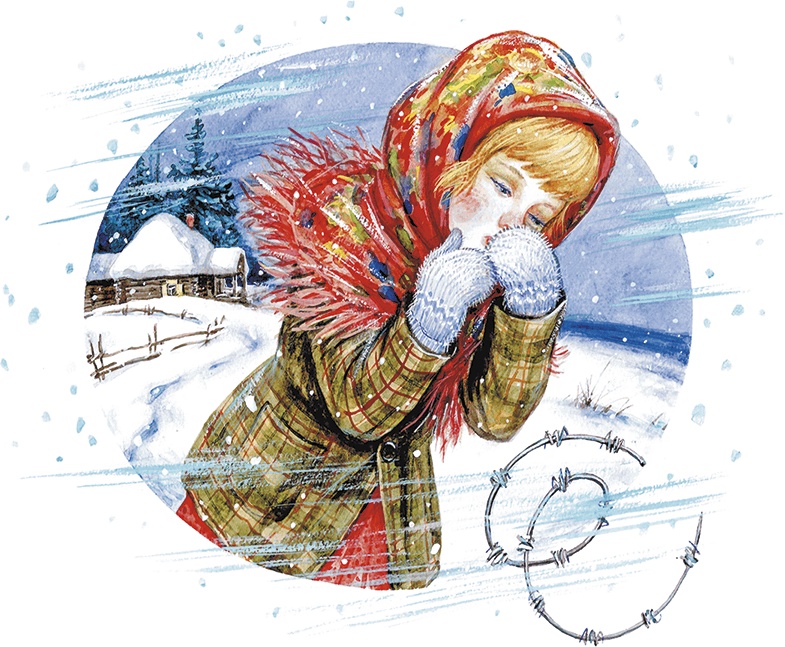 Иллюстрация к книге — Сказки о природе [i_014.jpg]