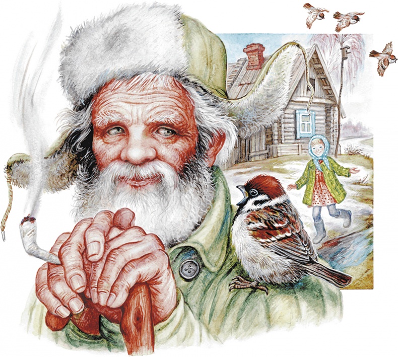 Иллюстрация к книге — Сказки о природе [i_017.jpg]