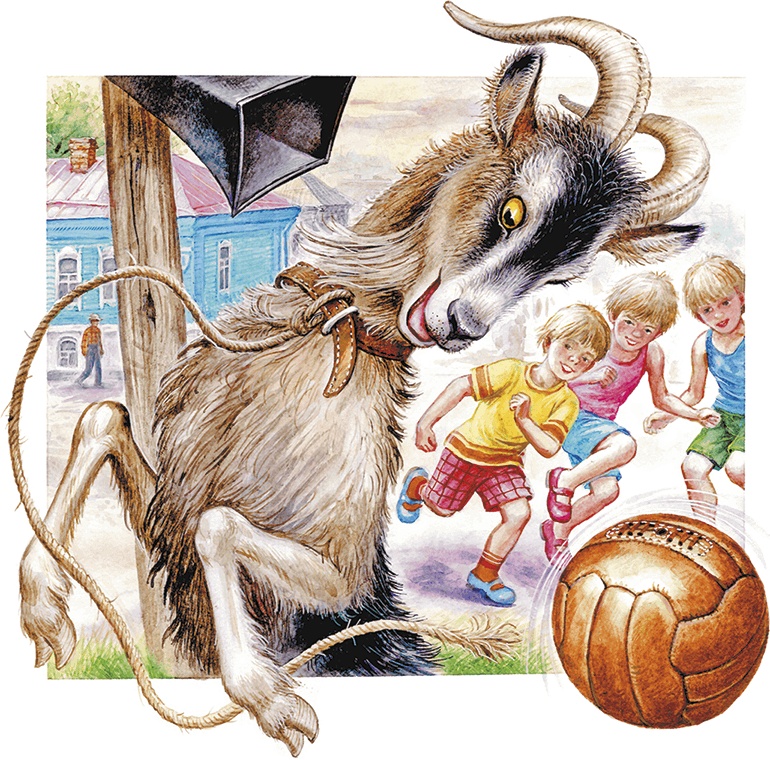 Иллюстрация к книге — Сказки о природе [i_031.jpg]