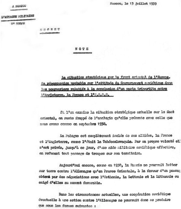 Иллюстрация к книге — Подлинная история авиаполка «Нормандия – Неман» [i_002.jpg]