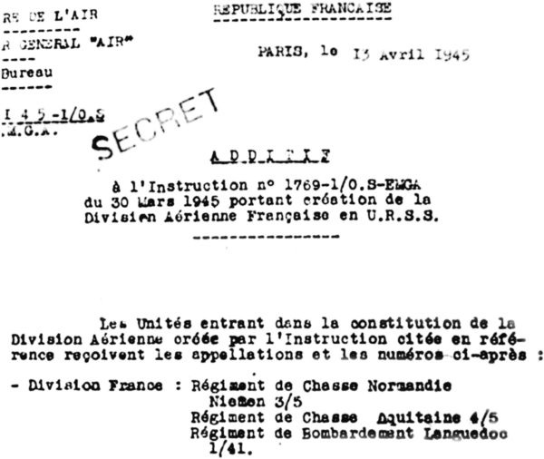 Иллюстрация к книге — Подлинная история авиаполка «Нормандия – Неман» [i_008.jpg]