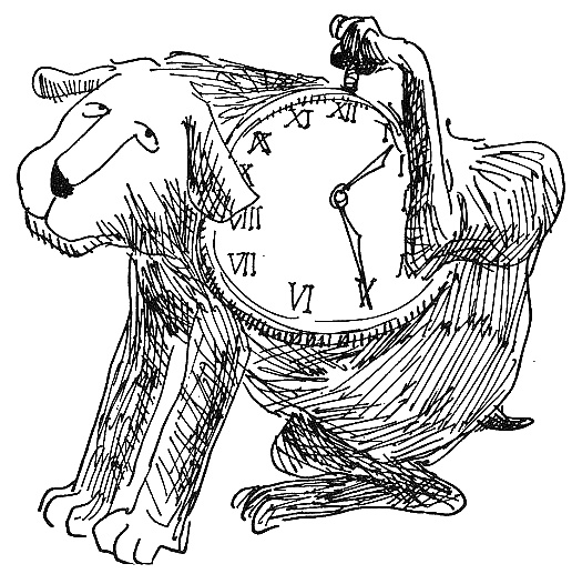 Иллюстрация к книге — Мило и волшебная будка [_013.jpg]