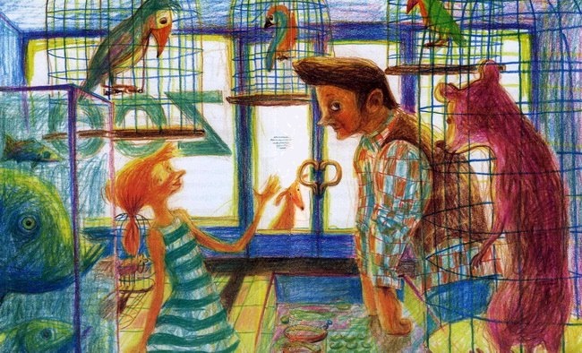 Иллюстрация к книге — Спасибо Уинн-Дикси [i_032.jpg]