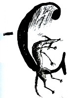 Иллюстрация к книге — Спасибо Уинн-Дикси [i_093.jpg]