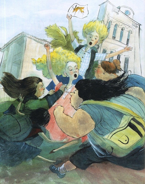 Иллюстрация к книге — Парящий тигр [i_017.jpg]