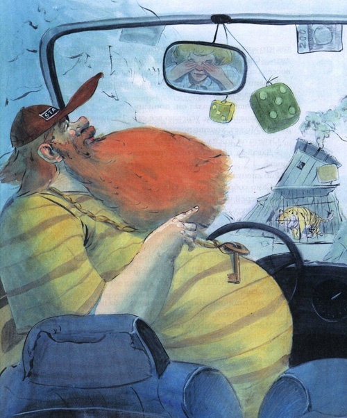 Иллюстрация к книге — Парящий тигр [i_048.jpg]