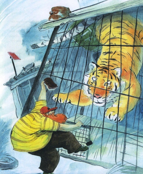 Иллюстрация к книге — Парящий тигр [i_051.jpg]