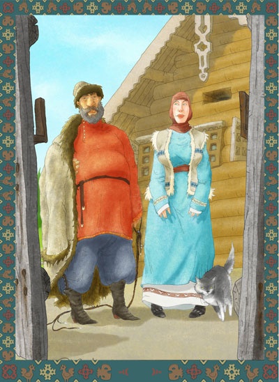 Иллюстрация к книге — Диковины [i_009.jpg]