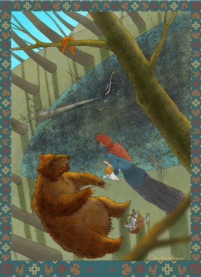 Иллюстрация к книге — Диковины [i_011.jpg]