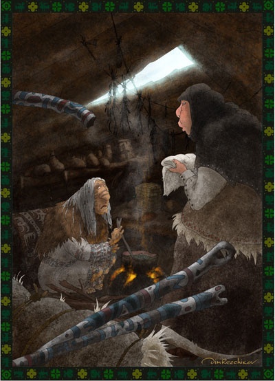 Иллюстрация к книге — Диковины [i_024.jpg]