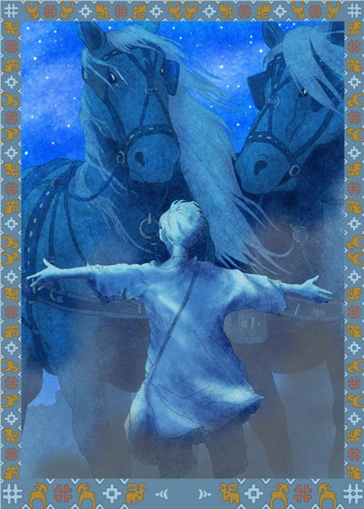 Иллюстрация к книге — Диковины [i_038.jpg]