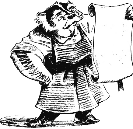 Иллюстрация к книге — Кенни и дракон [i_021.jpg]