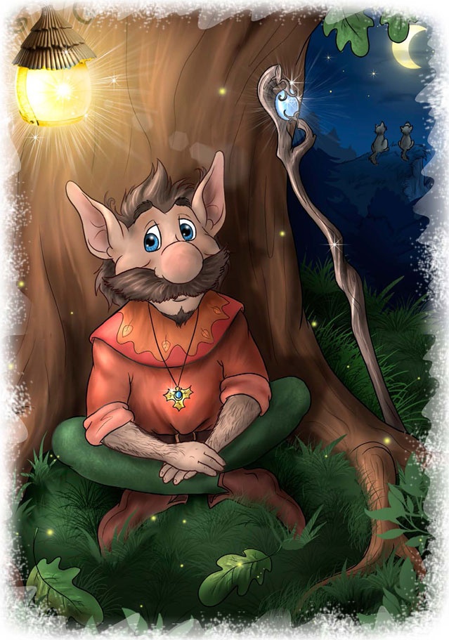 Иллюстрация к книге — Злодобрей-ка. Сказка с намёками и подоплёкой [_1.jpg]