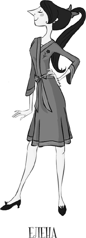 Иллюстрация к книге — Алмазные стрекозы [img03.jpg]