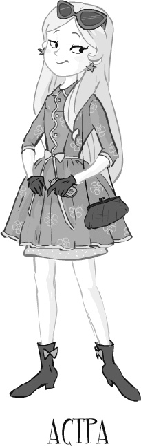 Иллюстрация к книге — Алмазные стрекозы [img06.jpg]