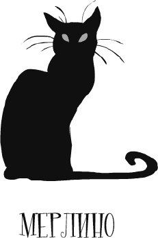 Иллюстрация к книге — Алмазные стрекозы [img08.jpg]