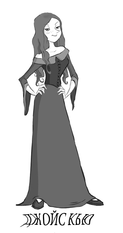 Иллюстрация к книге — Алмазные стрекозы [img09.jpg]