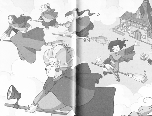 Иллюстрация к книге — Алмазные стрекозы [img21.jpg]