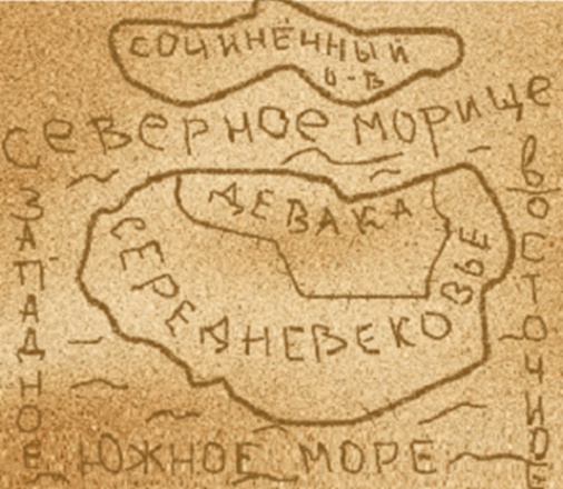 Иллюстрация к книге — Ключ разумения [i_001.jpg]