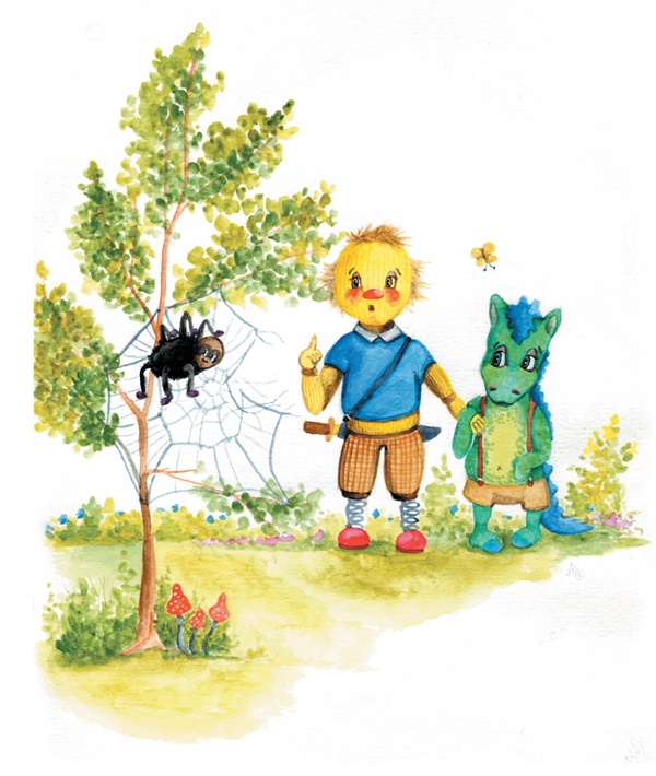 Иллюстрация к книге — Мамины сказки. Книга первая [i_004.jpg]