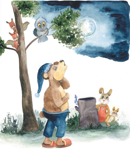 Иллюстрация к книге — Мамины сказки. Книга первая [i_005.jpg]