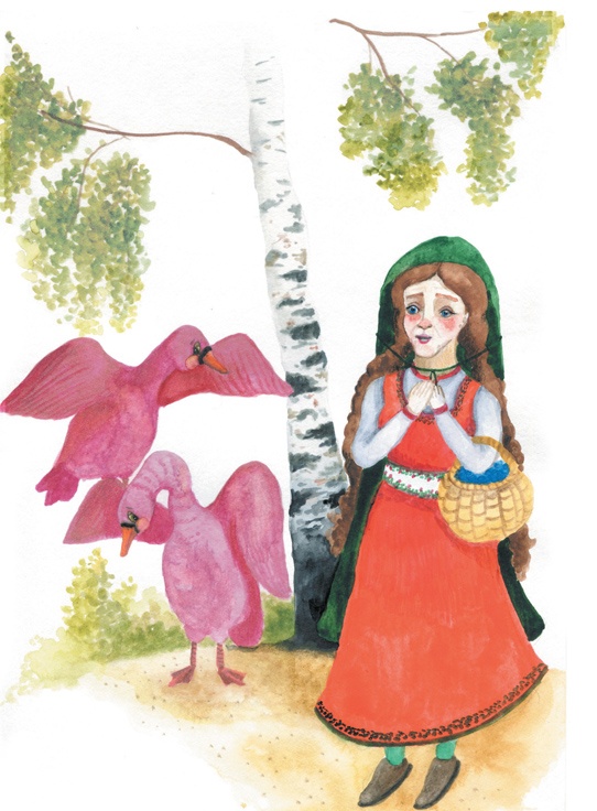 Иллюстрация к книге — Мамины сказки. Книга первая [i_009.jpg]