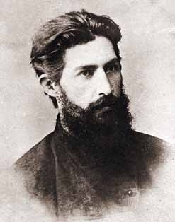 Иллюстрация к книге — Великие умы России. Том 15. Николай Кибальчич [i_010.jpg]