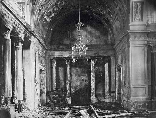 Иллюстрация к книге — Великие умы России. Том 15. Николай Кибальчич [i_017.jpg]