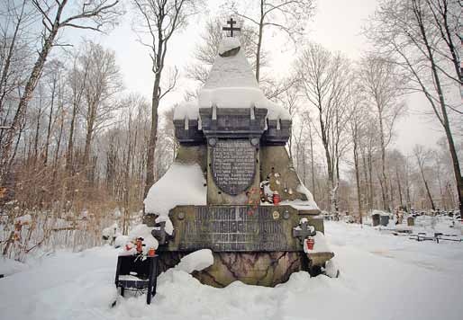 Иллюстрация к книге — Великие умы России. Том 15. Николай Кибальчич [i_018.jpg]