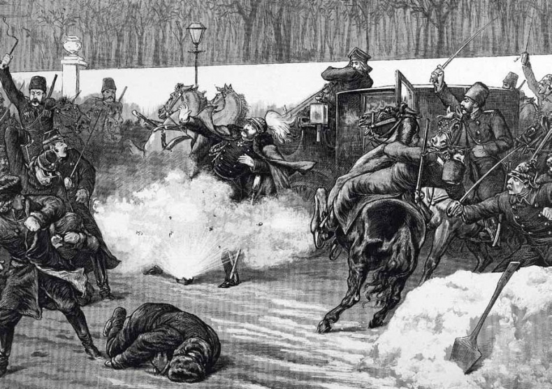 Иллюстрация к книге — Великие умы России. Том 15. Николай Кибальчич [i_019.jpg]