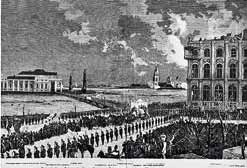 Иллюстрация к книге — Великие умы России. Том 15. Николай Кибальчич [i_022.jpg]